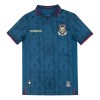 Camisola Ecuador 2º Equipamento 2025 Manga Curta